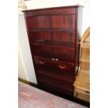 Mahogany effect bookcase