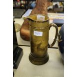 Royal Vista ware jug