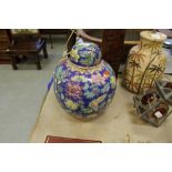 Large Oriental ginger jar