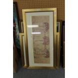 2 Mackintosh prints, modern oils, mirror etc