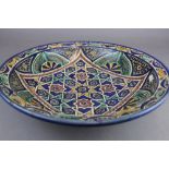 Vintage large highly patterned bowl - Indian or Middle Eastern