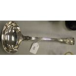 George III silver ladle