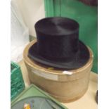 Top Hat : Maker Very Best Manufacturer with Royal Crest ; No size in the hat : Complete with box