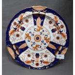 Large Staffordshire Imari Pattern Charger