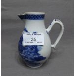 Early Blue & White Sparrow Beak Jug approximately 5" high