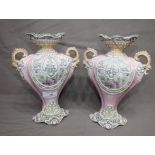 Pair of Continental 19th Early 20th Century Vases of Elaborate Form Lace Pattern 9.5" high (one with