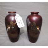 Unusual Pair of Japanese Pottery Vases with Part Raised Decoration of Mountain Landscape with