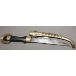 Arabic Dagger with Curved Scabbard and Brass Mounted Hilt, iron blade 8" long