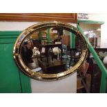 Oval Wall Mirror with Mirror Tiled Frame