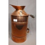 Copper Cream Churn with Wooden Handle and Lid