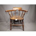 Early 19th Century Child's Commode Chair in the Shape of Smokers Bow