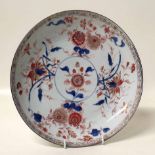 Chinese 18th C Imari dish Condition report: see terms and conditions