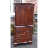 Reproduction mahogany bow front drinks cabinet. Condition report: see terms and conditions