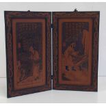 Pair of carved oriental panels. Condition report: see terms and conditions