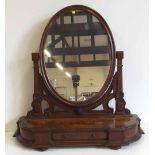 Victorian mahogany swing frame mirror Condition report: see terms and conditions