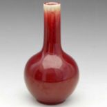 Chinese sang-de-boeuf bottle vase, illegible four character Jingdezhen zhi seal mark, height 16cm,