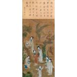 Chinese painted silk garden scene of bijins and children, with a panel in cursive script, Qing