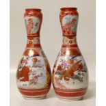 Pair of Japanese Kutani vases Condition report: see terms and conditions