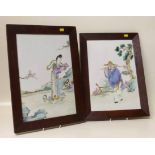 Pair of framed Chinese plaques decorated with figures (2) Condition report: see terms and