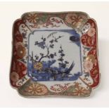 Japanese Imari lobed square shape dish. Condition report: see terms and conditions