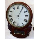 Mahogany wall clock with brass inlaid case, pendulum and key, mid 19th century. Condition report: