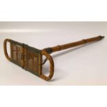 Edwardian bamboo shooting stick, the folding top with cane work seat, 90cm long Condition report: