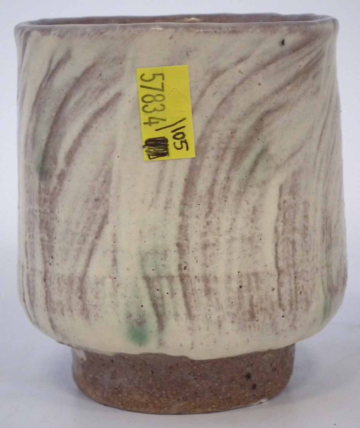 William 'Bill' Marshall (1923-2007) yunomi, with brushed cream glaze decoration with feint green - Image 2 of 4