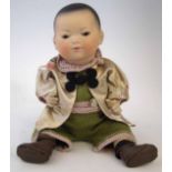 Armand Marseille Ellar Star oriental doll, with sleep eyes, mould number 3 1/2K, 34cm high Condition