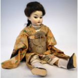 German bisque head Oriental doll, mould number 5/0 to head, 30cm high Condition report: No damage or