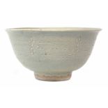 William 'Bill' Marshall (1923-2007) bowl, with incised and impressed decoration monogram to base,