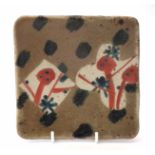 John Maltby (1936-) square footed dish, painted signature to base, 14.5cm wide Artists` Resale Right