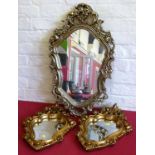 Three gilt framed wall mirrors. Condition report: see terms and conditions.