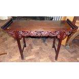 Chinese hardwood console table. No condition reports for this sale