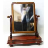 Mahogany swing frame mirror. No condition reports for this sale