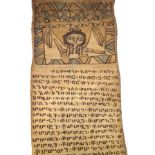 Ethiopian Coptic 'Magic' scroll, ink on vellum, 156cm x 10.5cm Provenance: bought from Addis Ababa