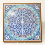 Four framed Moroccan decorative tiles. No condition reports for this sale.