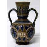Doulton Lambeth twin handled vase No condition reports for this sale.