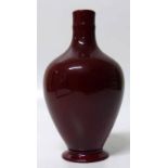 Bernard Moore flambe bottle vase No condition reports for this sale.