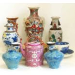 Collection of Chinese, Japanese and English pottery and porcelain. No condition reports for this