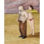 Graeme Drendel (b.1953), Man and Woman, signed and dated '96, titled on gallery label - '