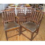 A George III Set of Eight Mahogany Dining Chairs