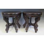 A Pair of Chinese Stained Hardwood Floor Stands, 35.5 cm high x 34.5 cm wide