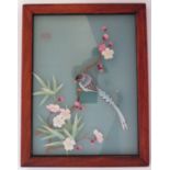 A Fine Chinese Silk Embroidery in hardwood frame, signed, 27 x 21 cm