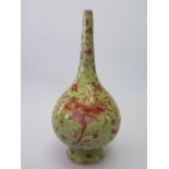 An Eighteenth Century Chinese Porcelain Rose Water Sprinkler, 19 cm, painted mark to base