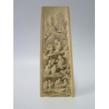 An Antique Chinese Ivory Carved Scene, 15.5 cm