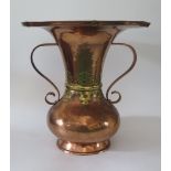 Large Japanese Copper Vase, 37 cm high