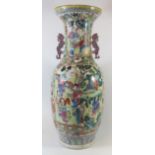 A Chinese Famille Rose Vase, 62 cm. Extensively damaged and restored