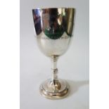 A George V Silver Presentation Cup, London 1924, R.P, 163 g