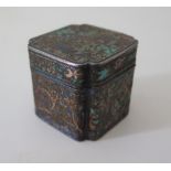 A Small Chinese Silver and Enamel Box, c. 3.5 x 3.5 cm