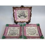 Three Nineteenth Century Copper Lustre Wall Plaques